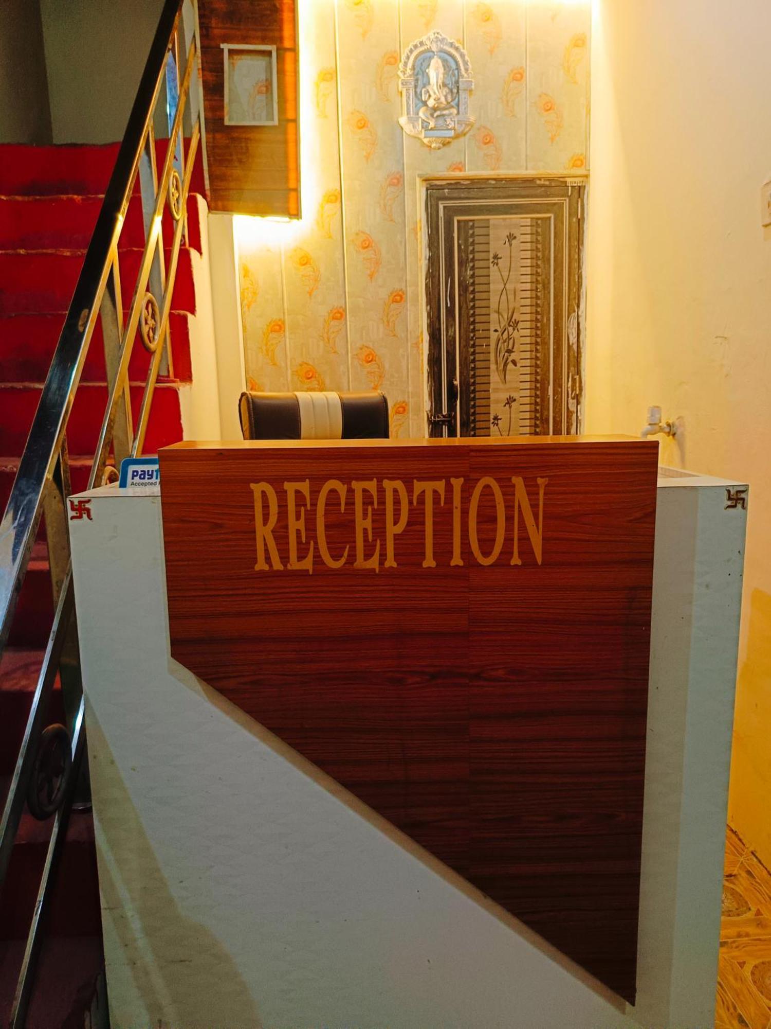 Jay Shree Radhey Home Stay Mathura Bagian luar foto